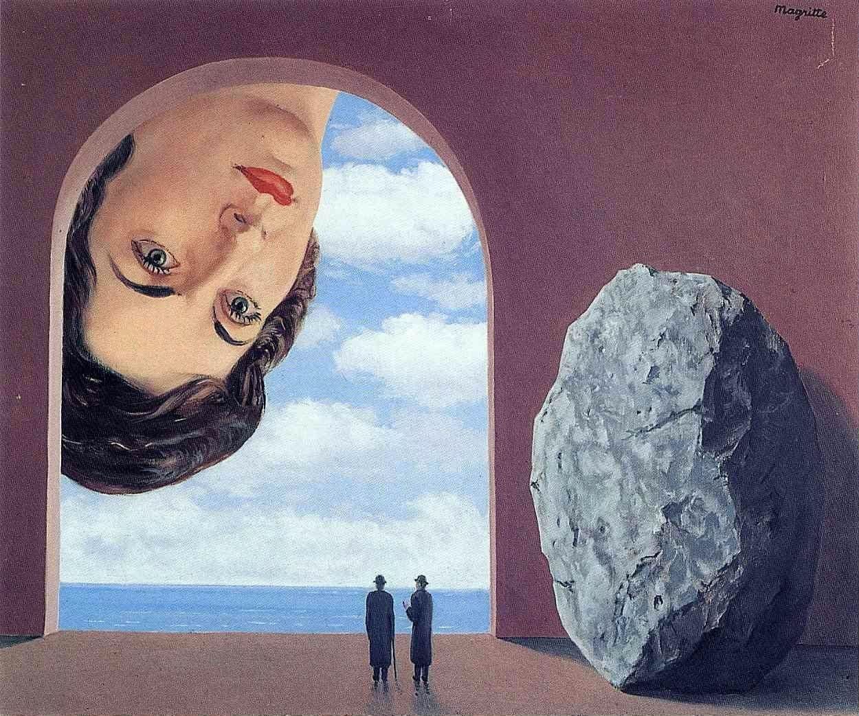 Открытая встреча: 
