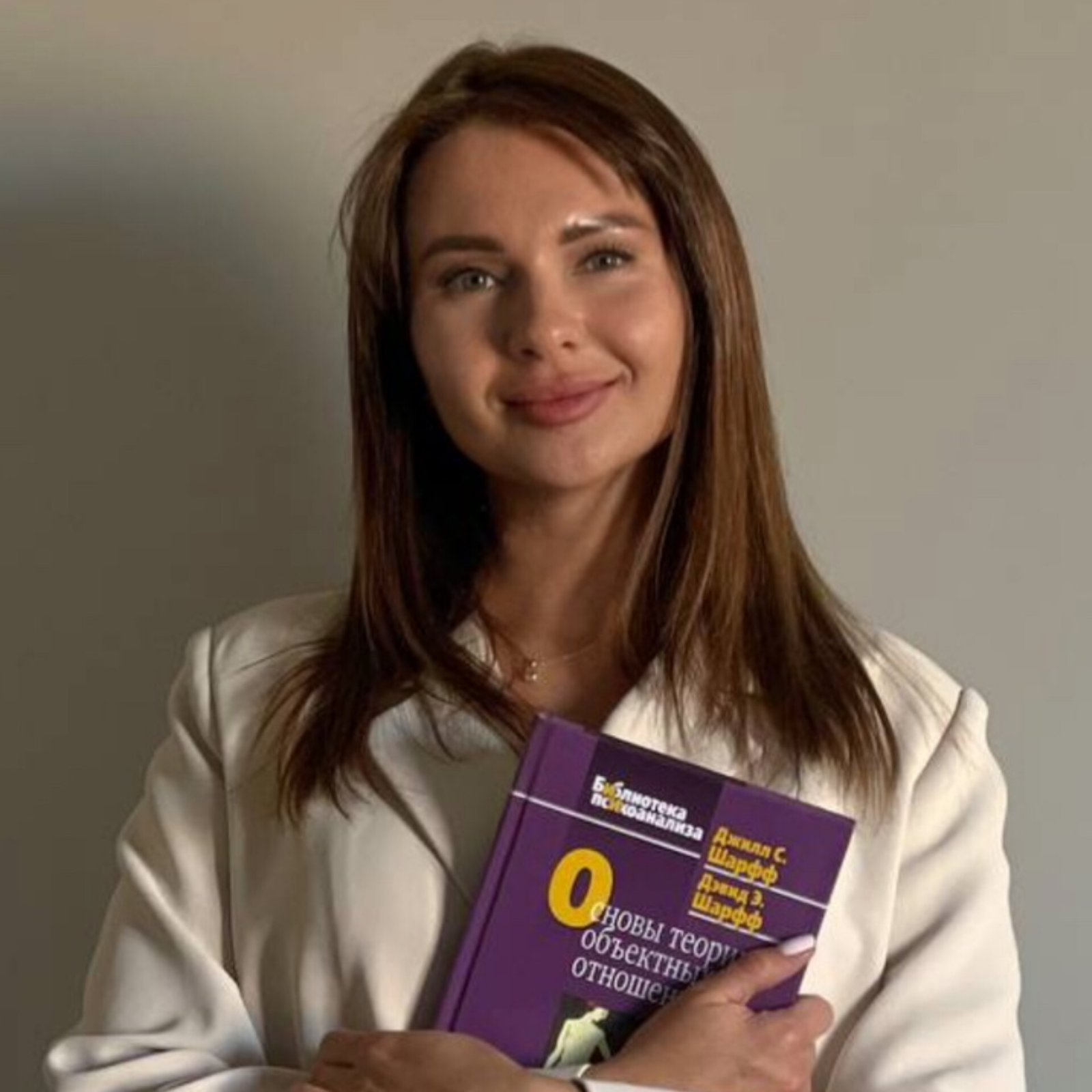 Касумова Екатерина Валерьевна