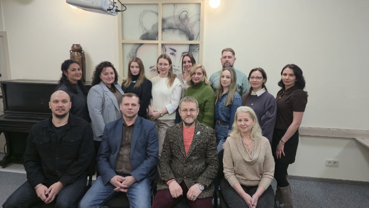 Съезд АГИП 2026
