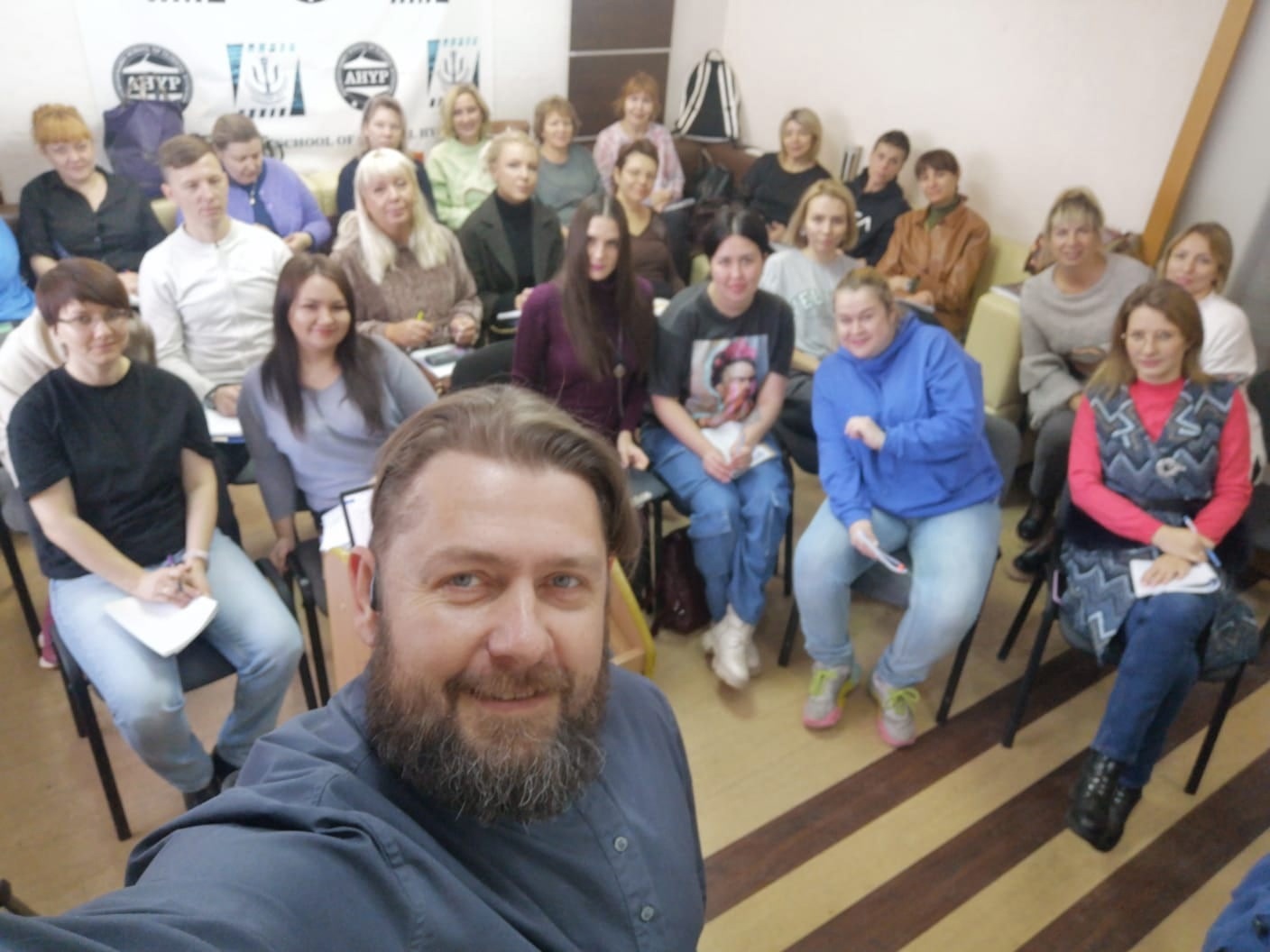 Съезд Ассоциации психоаналитиков и гипнологов
