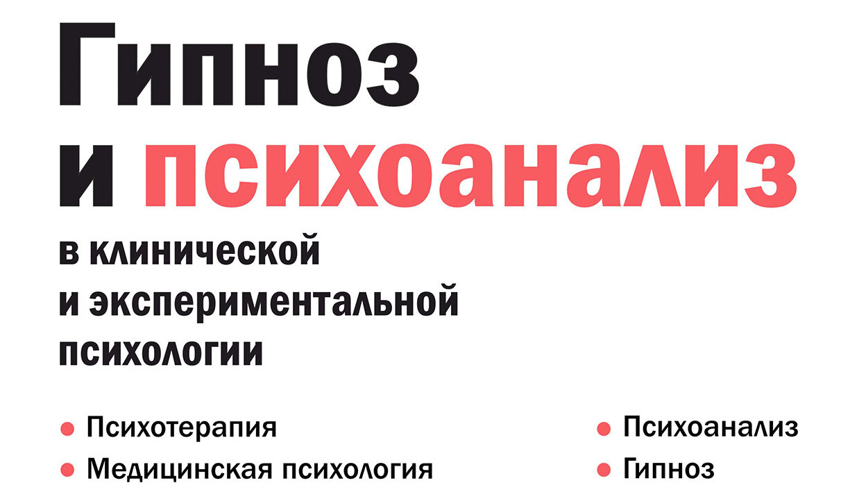 Внесены изменения в название журнала